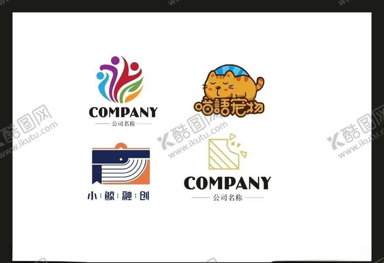 编号：99759305100051596169【酷图网】源文件下载-LOGO设计