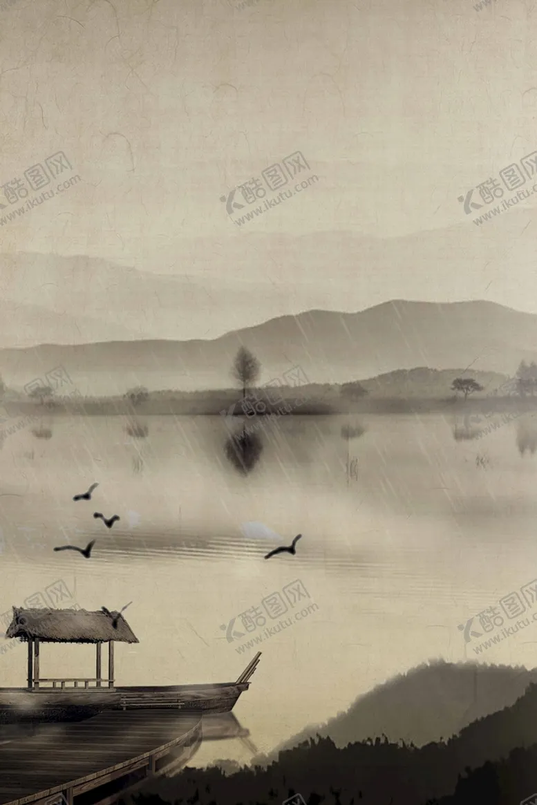 编号：80942709200816236582【酷图网】源文件下载-水墨背景