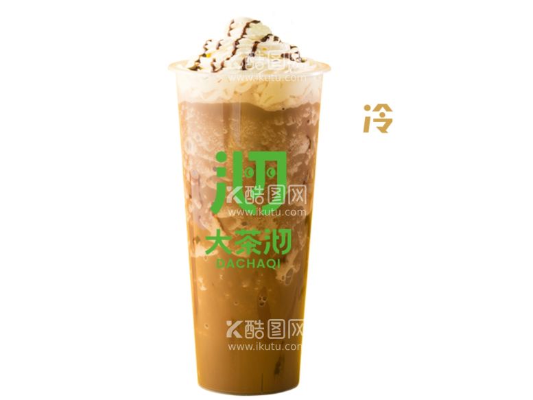 编号：96665901271239054008【酷图网】源文件下载-奶茶店饮品脆波波果汁大果粒