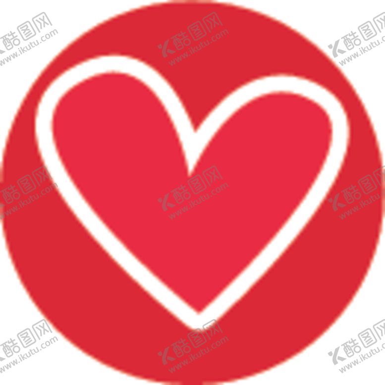 编号：46163809192354536674【酷图网】源文件下载-爱心
