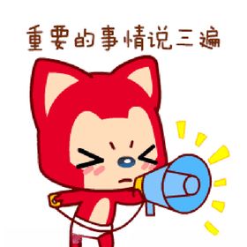 小动画gif