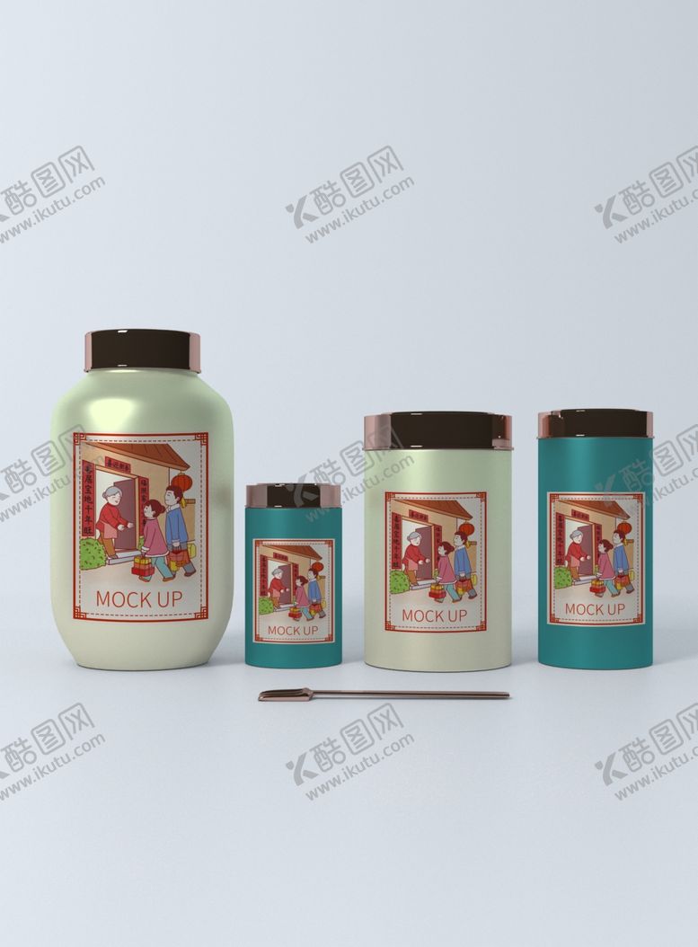 编号：26787905161205551080【酷图网】源文件下载-瓶子