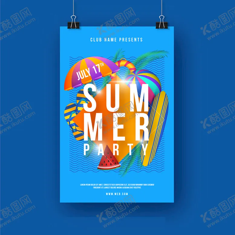 编号：35781209121530256317【酷图网】源文件下载-夏季派对海报插画西瓜