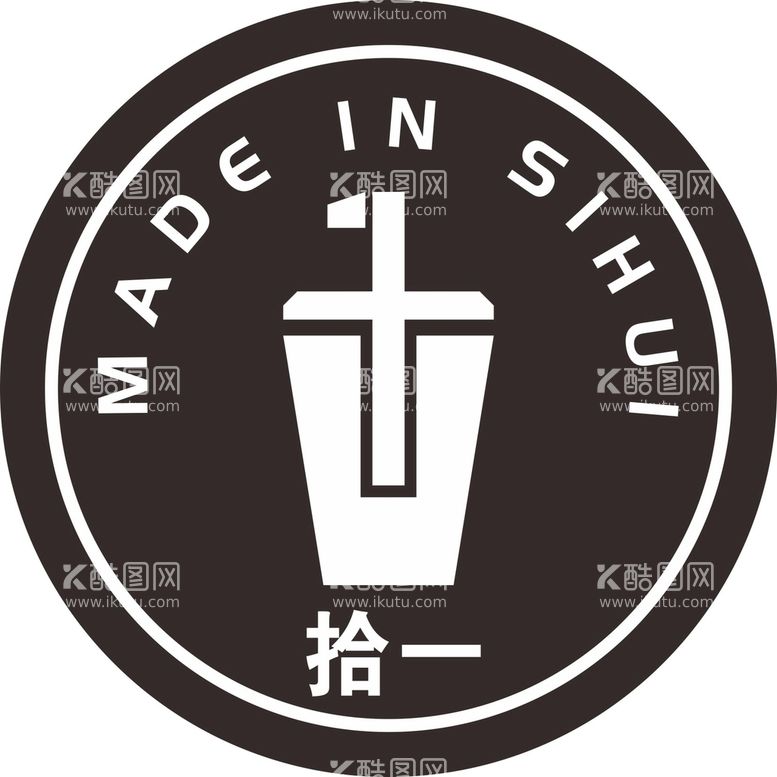 编号：82945510171614422677【酷图网】源文件下载-奶茶店logo标志