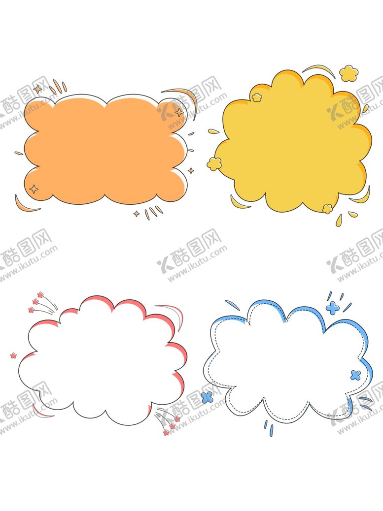 编号：68488002151445172860【酷图网】源文件下载-卡通清新儿童对话框