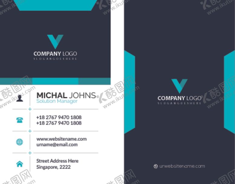 编号：75935309220611116857【酷图网】源文件下载-个性名片