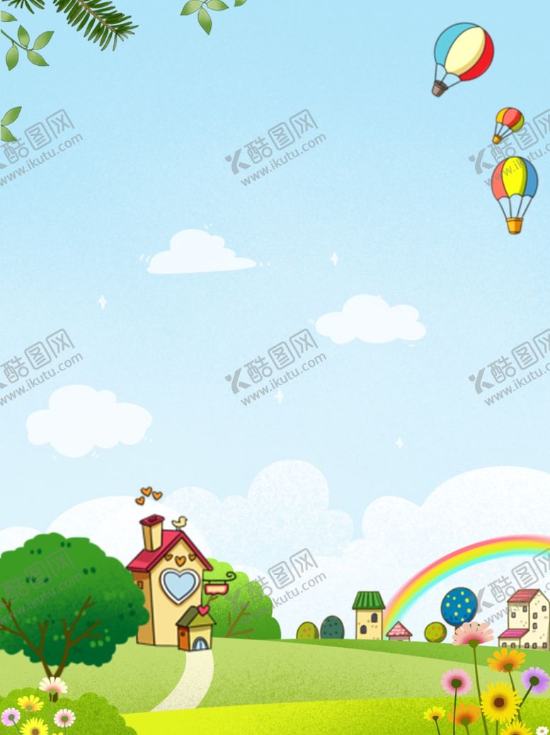 编号：28890806270301149338【酷图网】源文件下载-六一儿童节