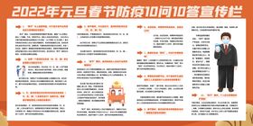 编号：82713609241029531964【酷图网】源文件下载-社泉行俱十帝钱