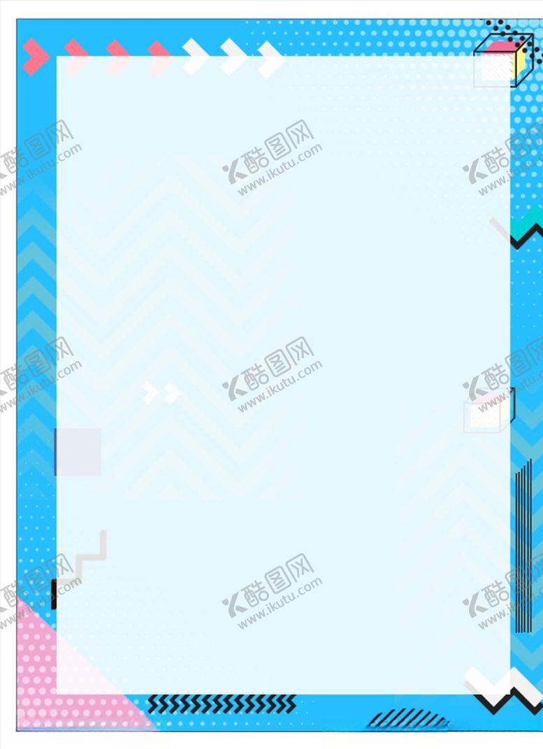 编号：58239910271304137947【酷图网】源文件下载-孟菲斯背景