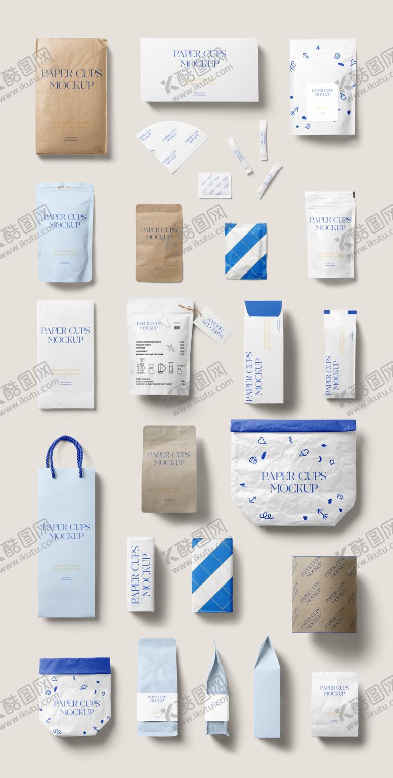 编号：80466111021009013263【酷图网】源文件下载-品牌VI样机