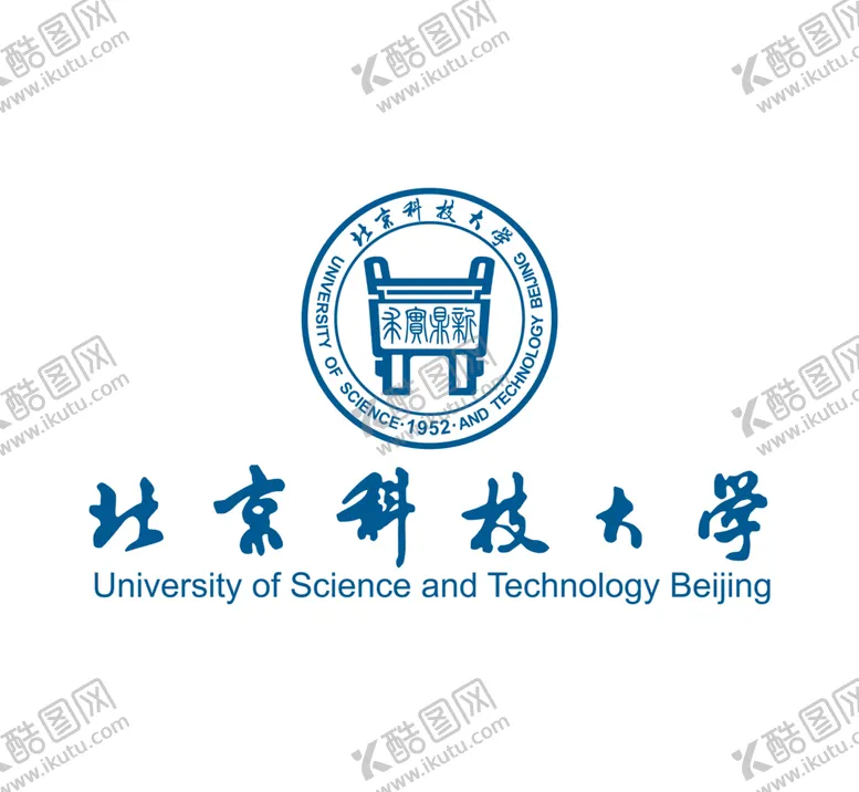 编号：44725502121951379111【酷图网】源文件下载-北京科技大学