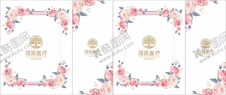 编号：62403109211121021326【酷图网】源文件下载-手提袋展开图