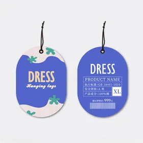 服饰吊牌装合格证简约标签高档卡片