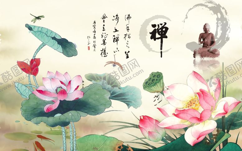 编号：47441611011354194033【酷图网】源文件下载-新中式禅意荷花图