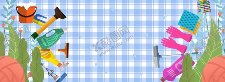 编号：10661307032120557836【酷图网】源文件下载-劳动节宣传海报banner背景