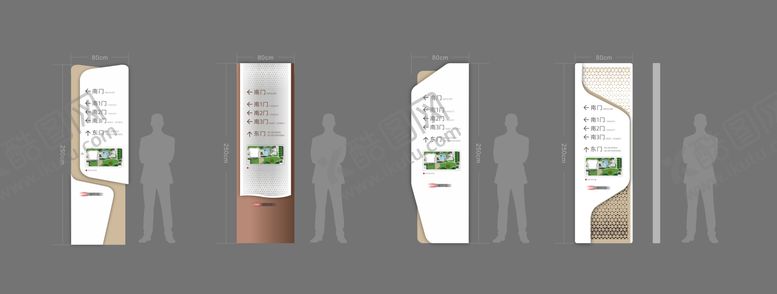 编号：47078803201851222726【酷图网】源文件下载-地产标识导视牌设计