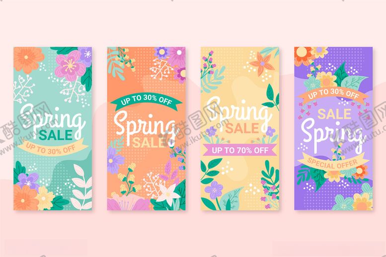 编号：19742704292048093408【酷图网】源文件下载-春季花卉主题卡片设计