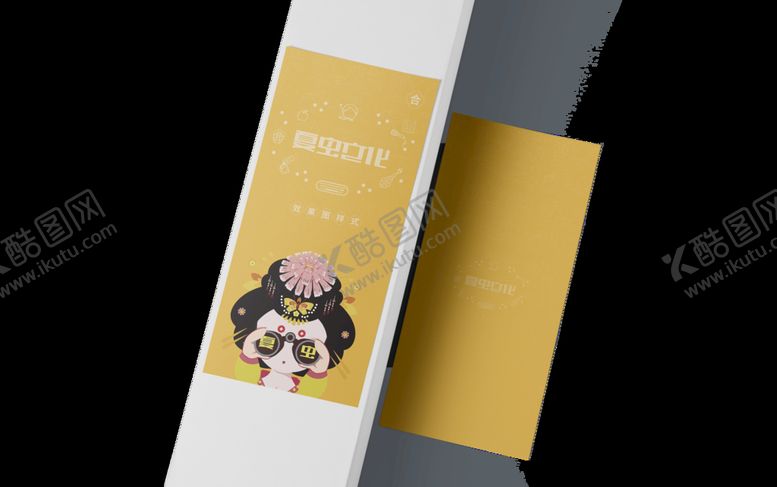 编号：42444807130055138083【酷图网】源文件下载-折页展示样机