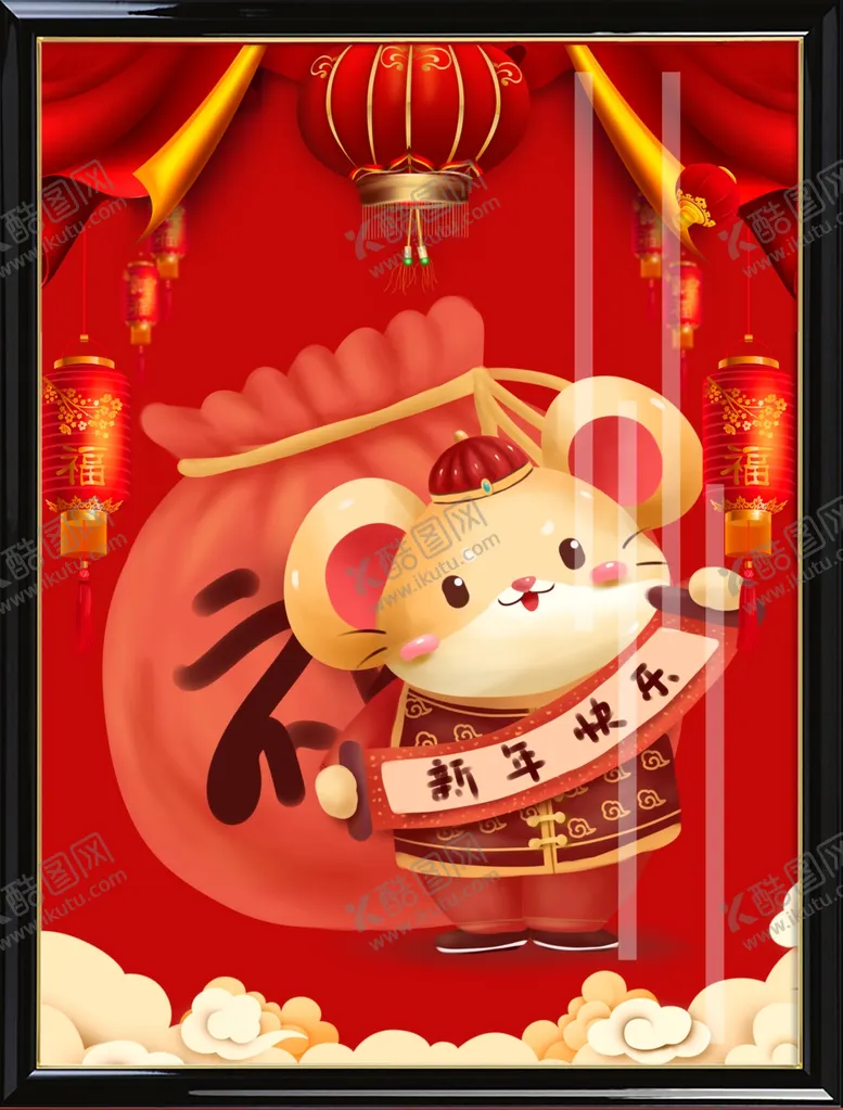 编号：67731910111052351454【酷图网】源文件下载-鼠年