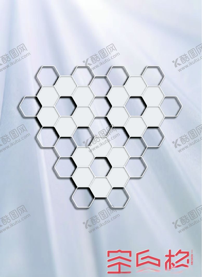 编号：20737609131339457199【酷图网】源文件下载-字体设计