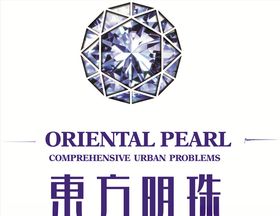 东方明珠标志