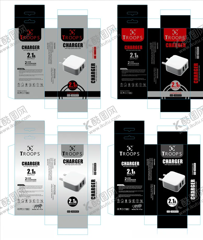 编号：65592704250555482291【酷图网】源文件下载-充电器包装设计