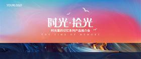 拾乘拾品牌公司标志logo