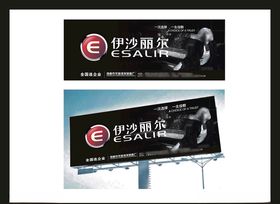 创意vi设计