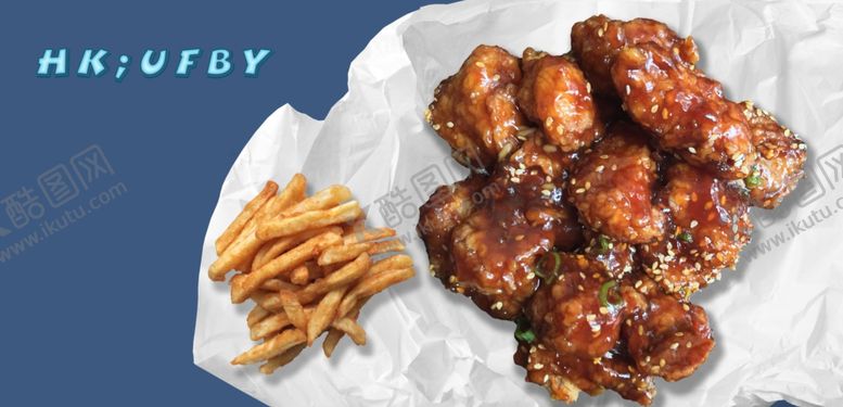 编号：66232109250418106911【酷图网】源文件下载-美食餐饮