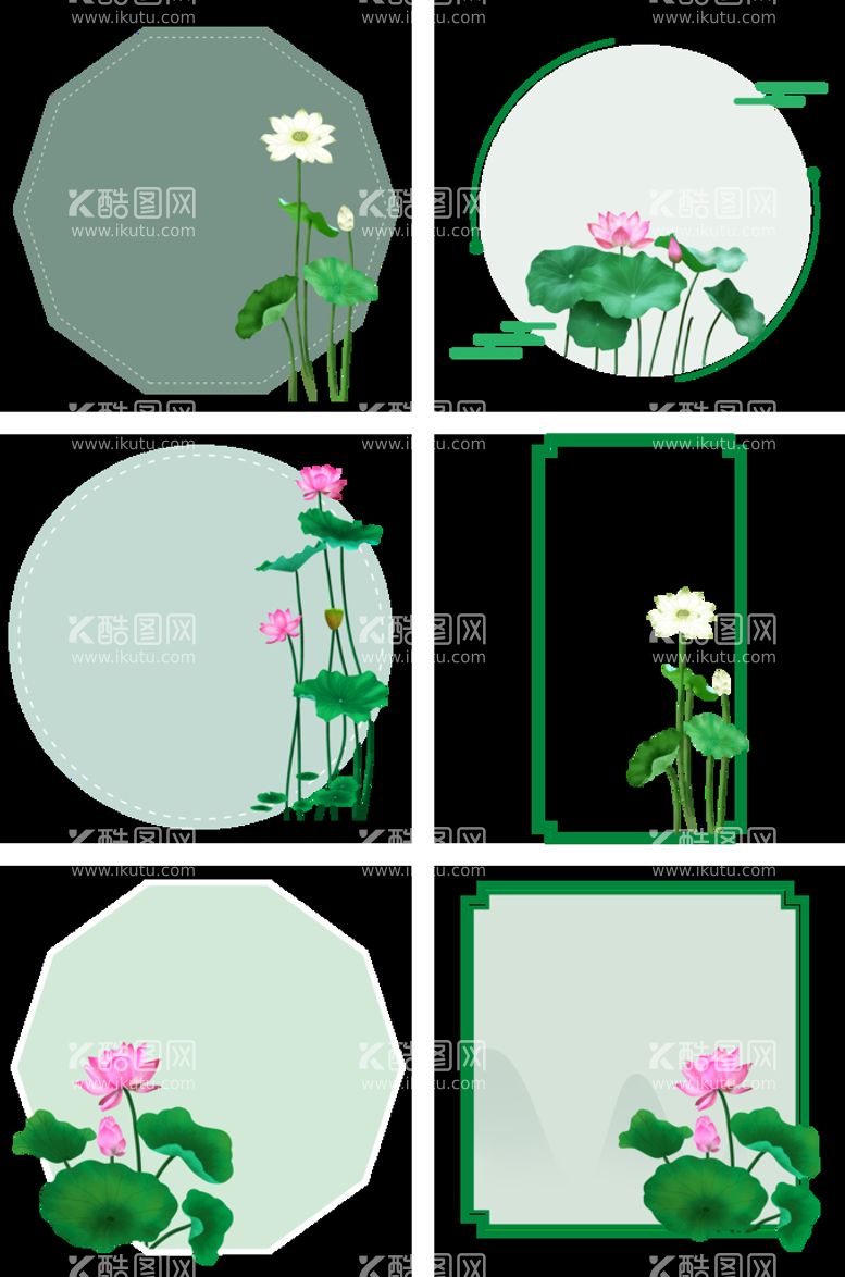 编号：88975511130318554435【酷图网】源文件下载-夏日荷花