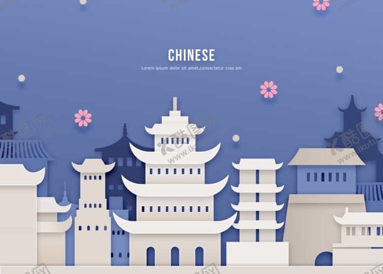 编号：12685910270528536680【酷图网】源文件下载-城市剪影