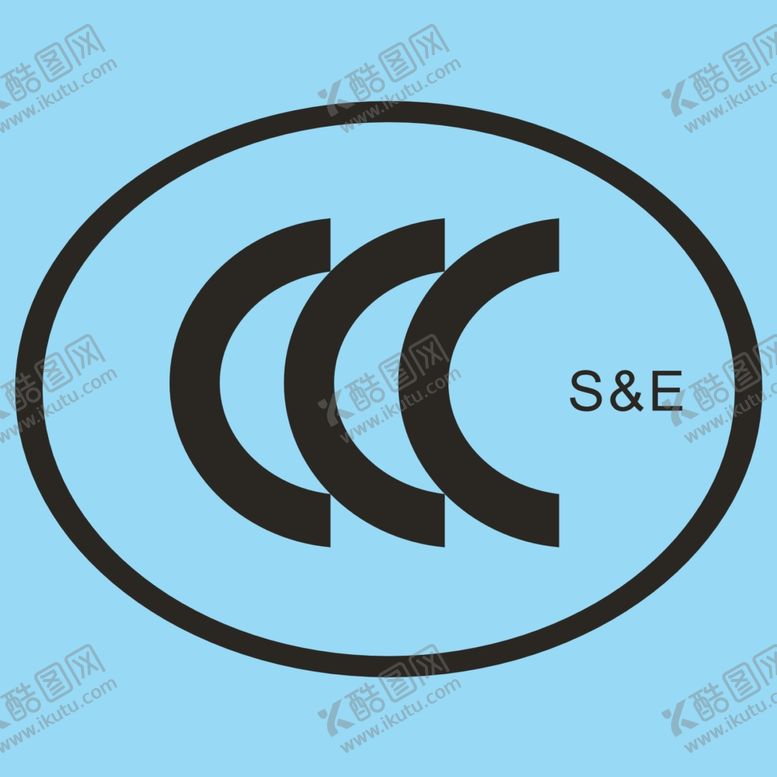 编号：46820406281244353676【酷图网】源文件下载-3C强制性产品认证标志