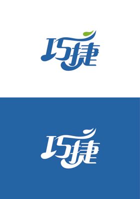 洗护标识logo