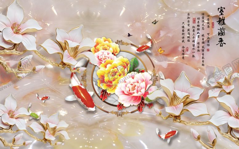 编号：43595307060242518086【酷图网】源文件下载-装饰画背景墙