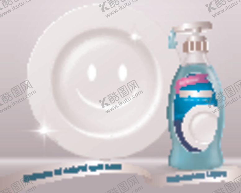 编号：37579609212352461411【酷图网】源文件下载-清洁剂