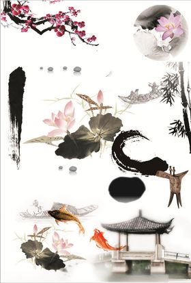 水墨素材