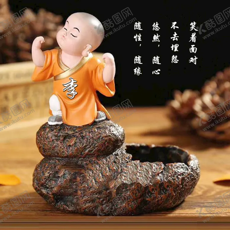 编号：69085309252155365604【酷图网】源文件下载-小和尚姓氏头像