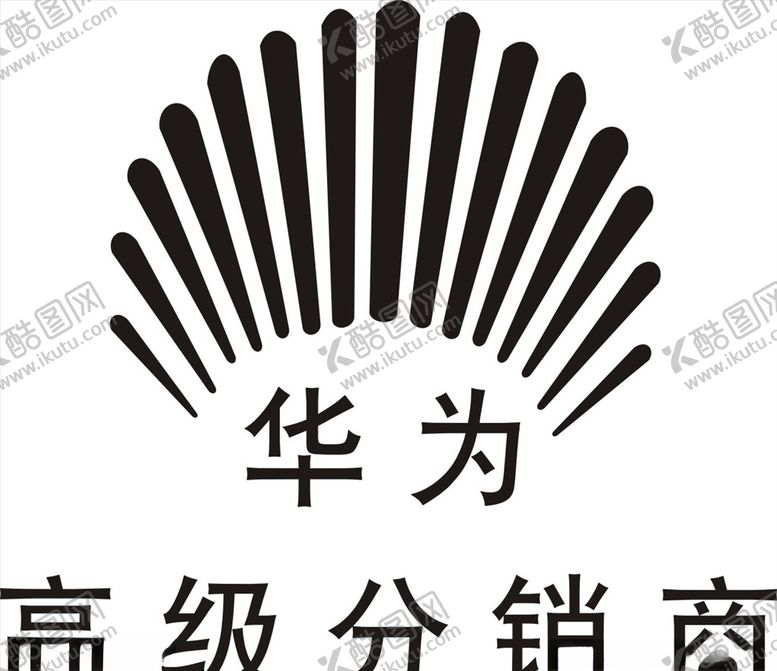 编号：66043310312211446966【酷图网】源文件下载-行业标志LOGO
