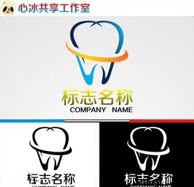 牙屯堡中学logo标志