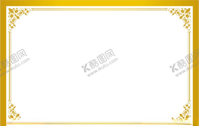 编号：50940204202148191073【酷图网】源文件下载-金色边框