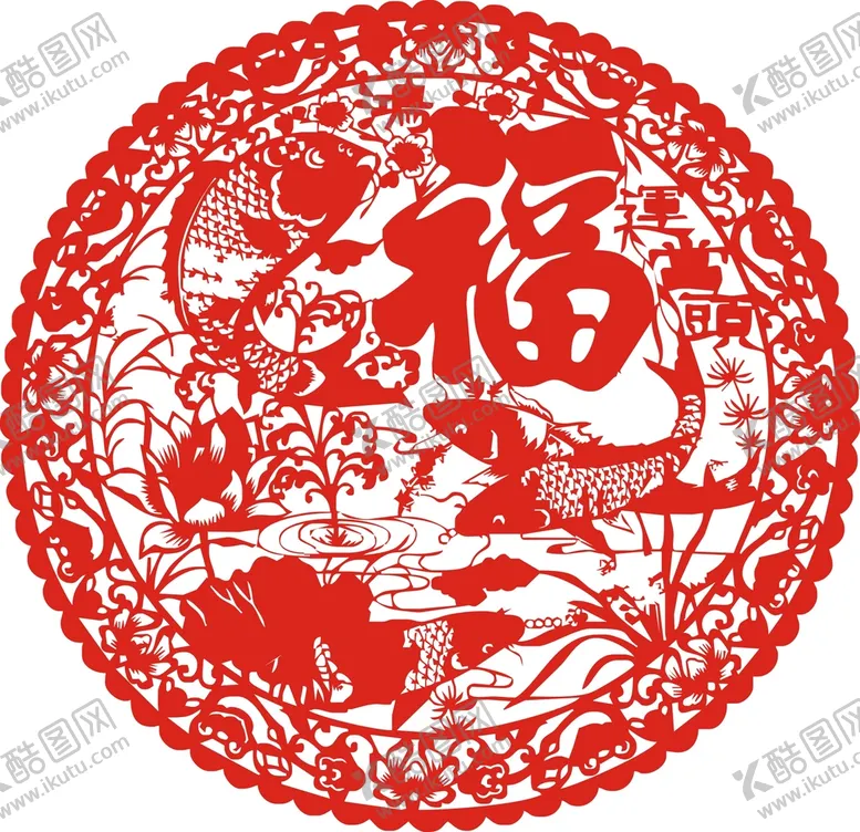 编号：24956310181501579282【酷图网】源文件下载-福字