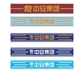 腰线
