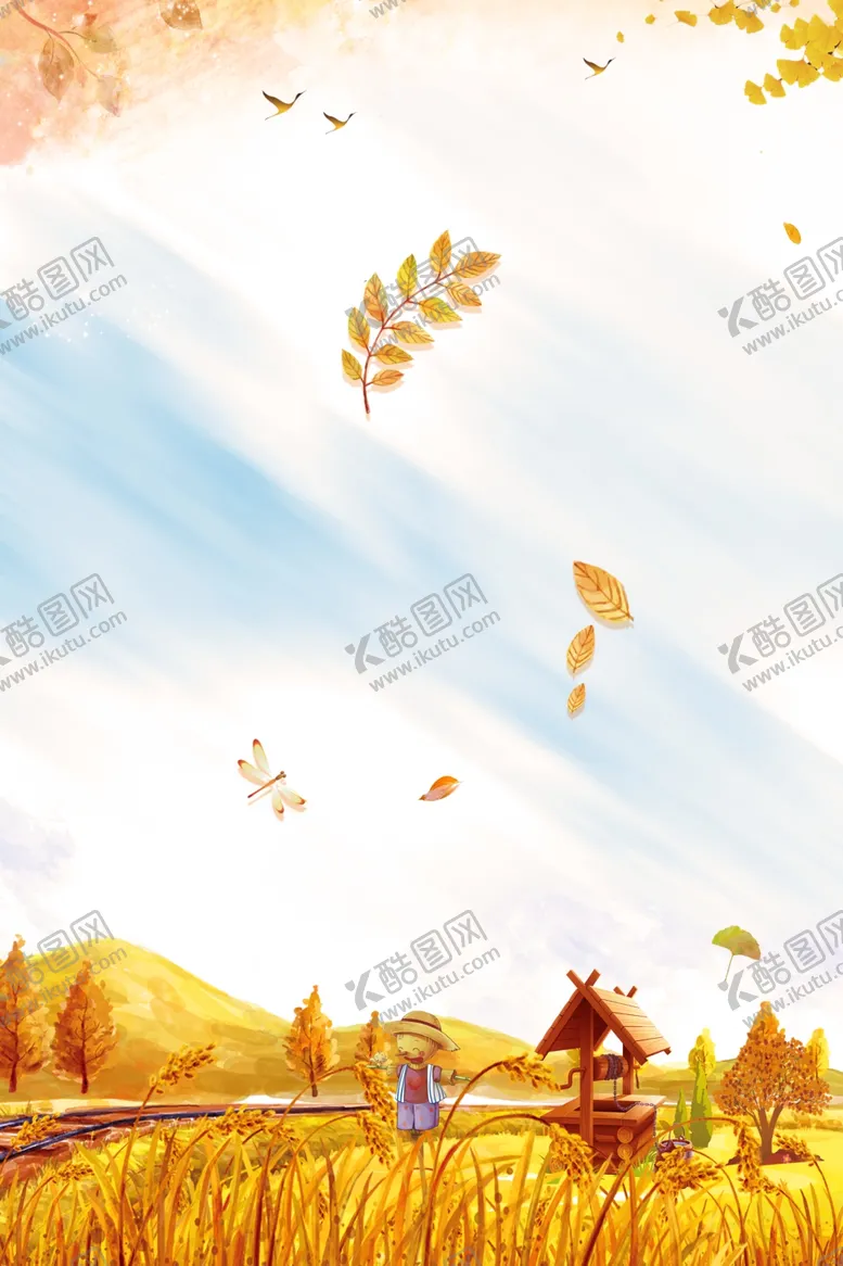编号：85249709201605236392【酷图网】源文件下载-秋季上新