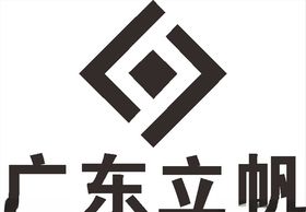广东立帆建筑LOGO标志