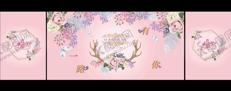 编号：70594209141440429056【酷图网】源文件下载-婚礼背景设计广告设计