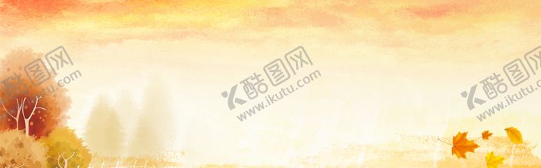 编号：73850406290630582766【酷图网】源文件下载-手绘金秋背景
