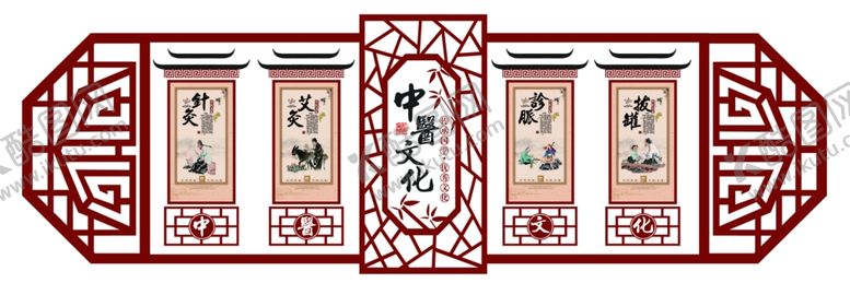 编号：79957709090256393900【酷图网】源文件下载-文化墙