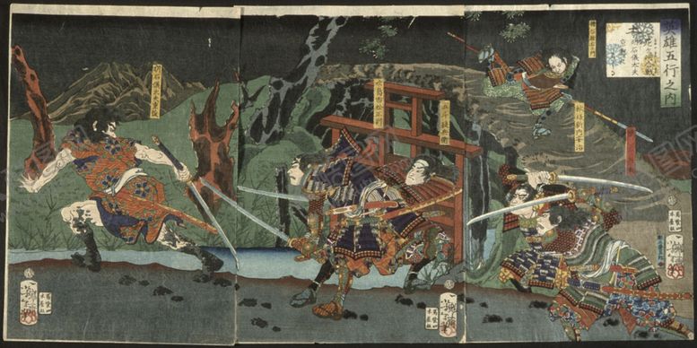 编号：75820907051950145620【酷图网】源文件下载-月冈芳年浮世绘