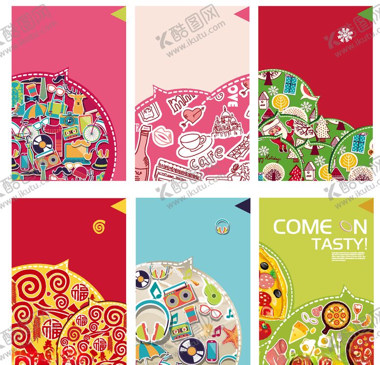 编号：77967910291713474199【酷图网】源文件下载-购物海报