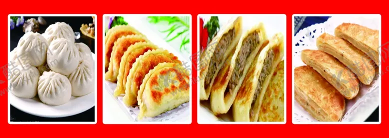 编号：58477102280715132459【酷图网】源文件下载-早餐店菜单